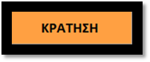 : : : : : : : : : C:\Users\dimit\Desktop\   2025\screenshot-1749400157370.png